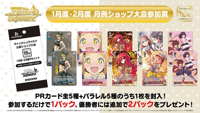 GBM88hMaoAAPTOn.jpg?format=jpg