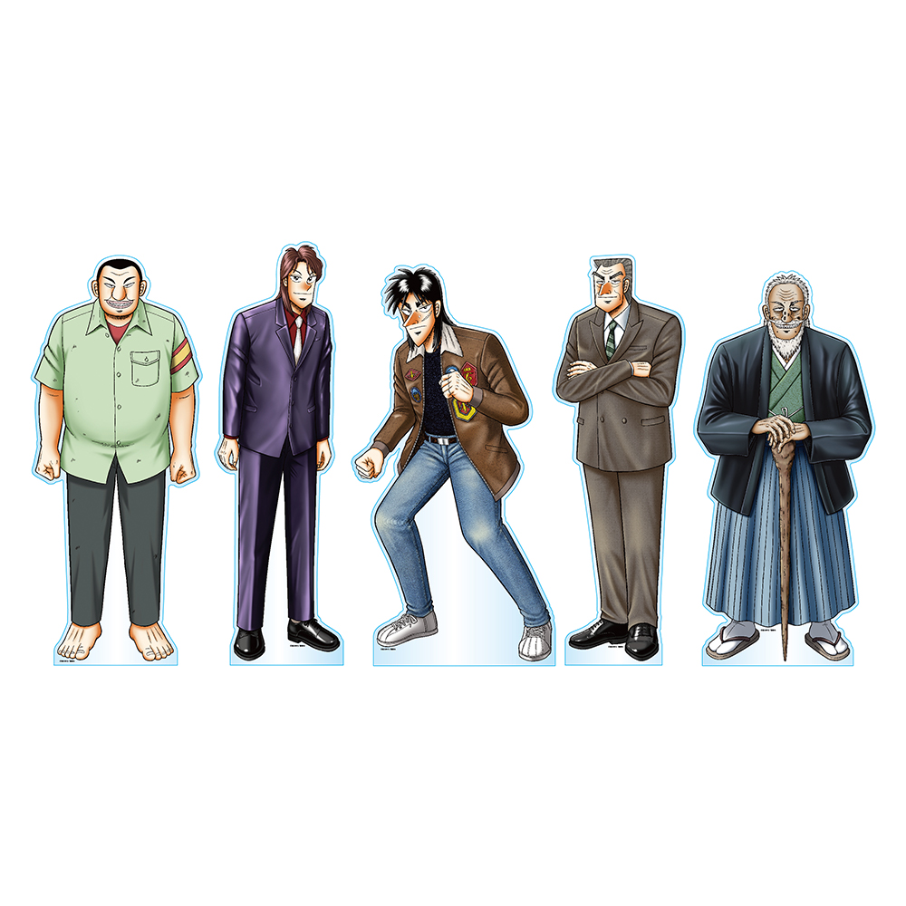 大カイジ展 クラウドファンディング 支援総額【890万円】突破中