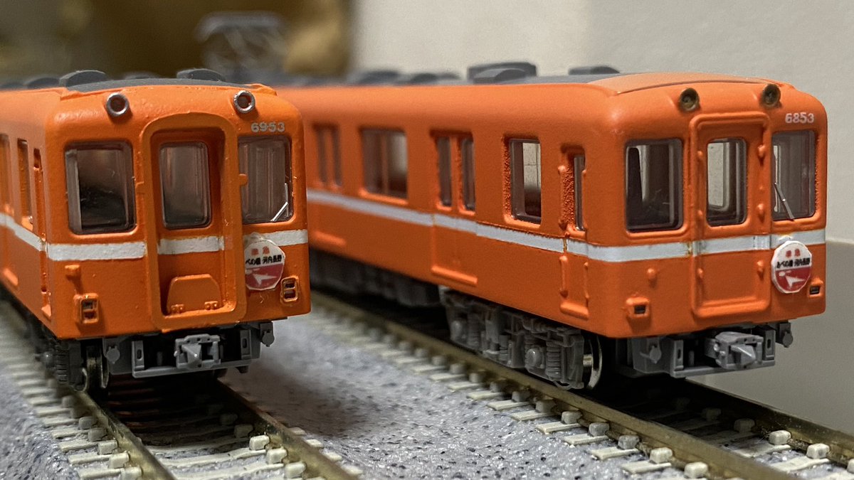 191,【鉄道模型製作】鉄コレ 近鉄6800系ラビットカーを加工してみた