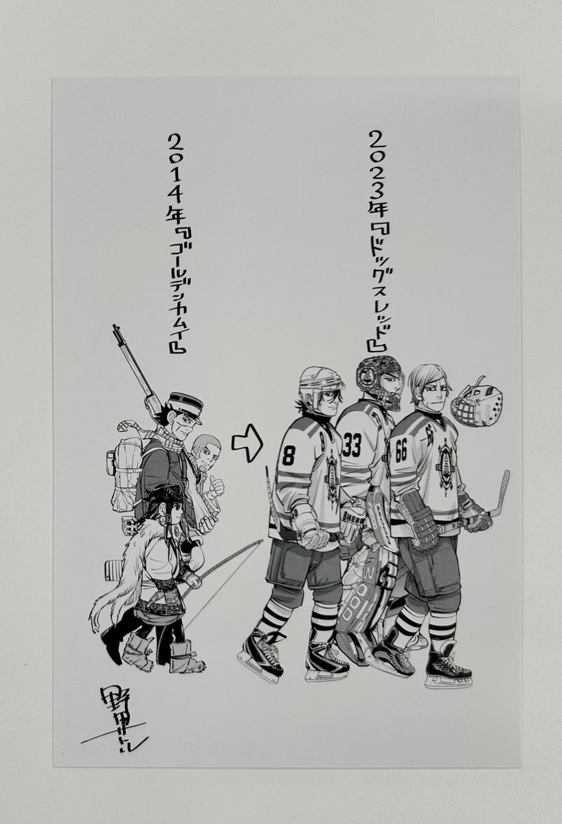 見逃せない特典も!!】 『#ドッグスレッド』最新第2巻発売を記念して