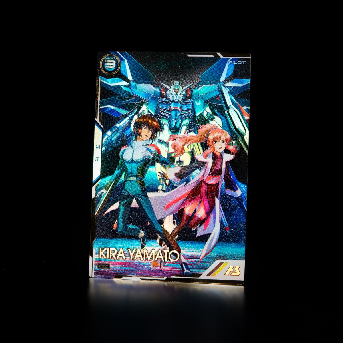 機動戦士ガンダム #アーセナルベース BOOSTER PACK[機動戦士ガンダム