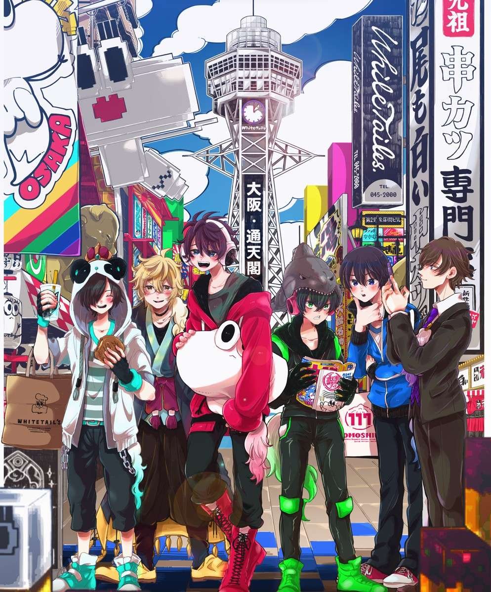 🇯🇵日本全国タワーばらばら合流大作戦🧭』 ／ 通天閣×Broooock