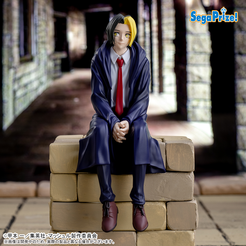 2024夏 #セガプライズ 新作速報】 TVアニメ『マッシュル-MASHLE-』の