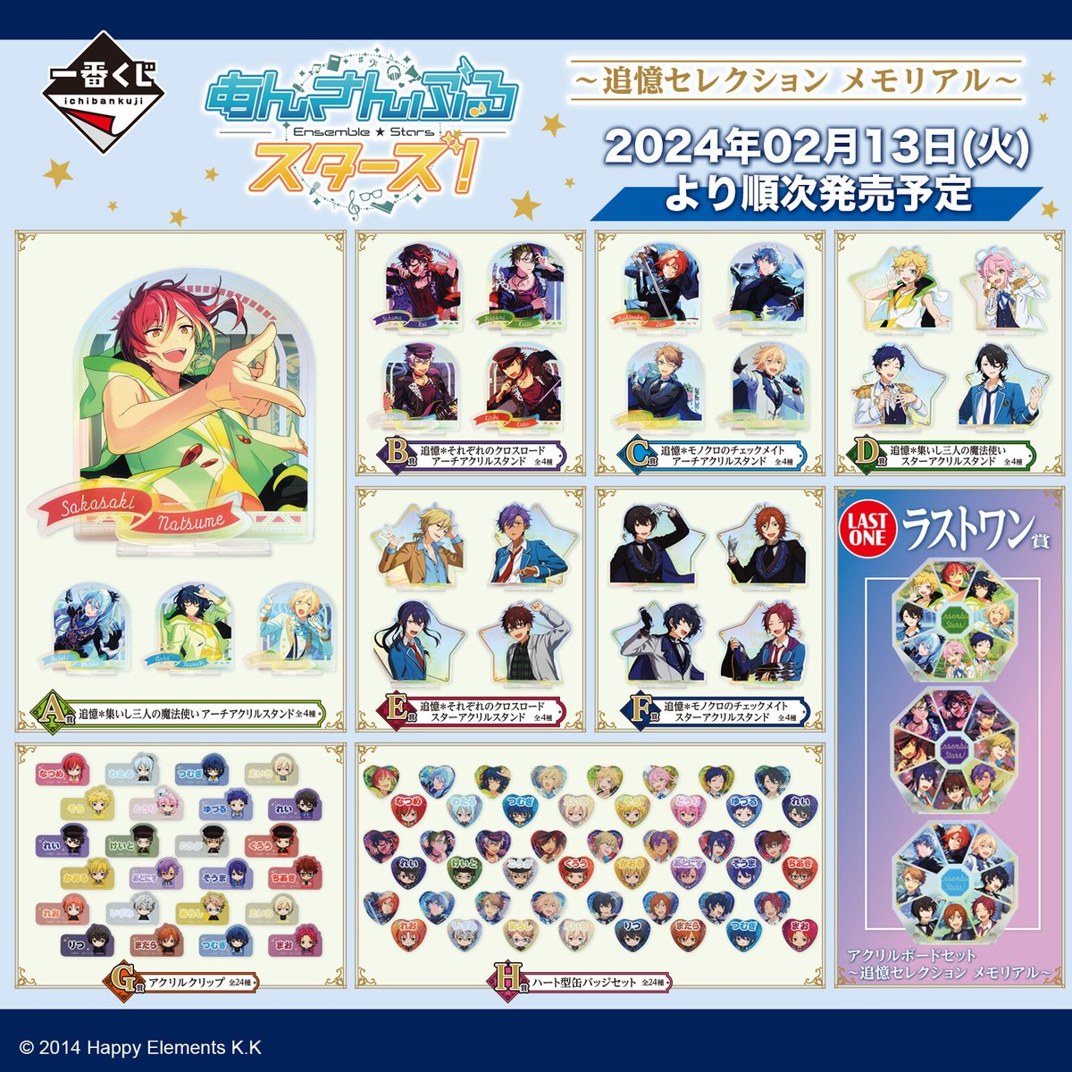 GGLki3PasAAShFH.jpg?format=jpg