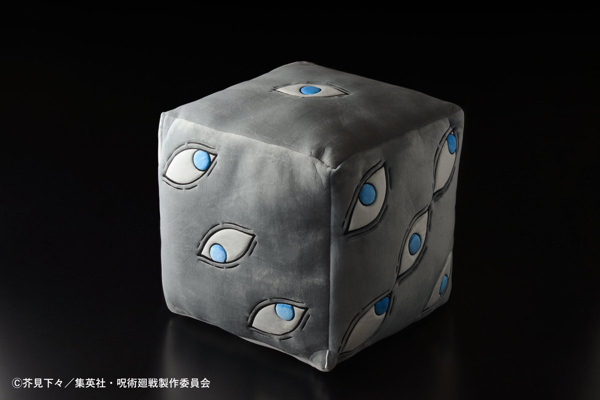 東京ソラマチロフト/広島ロフト会場】 □3/1（金） 新商品①□ ・獄門