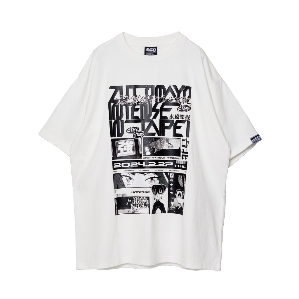 2/27(火)「ZUTOMAYO INTENSE IN TAIPEI」 GOODS会場受取(事前ネット