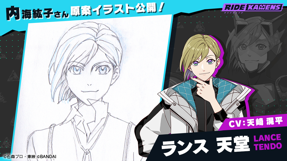 ◤原案イラスト紹介◢ #内海紘子 さんによる #スラムデイズ メンバーの