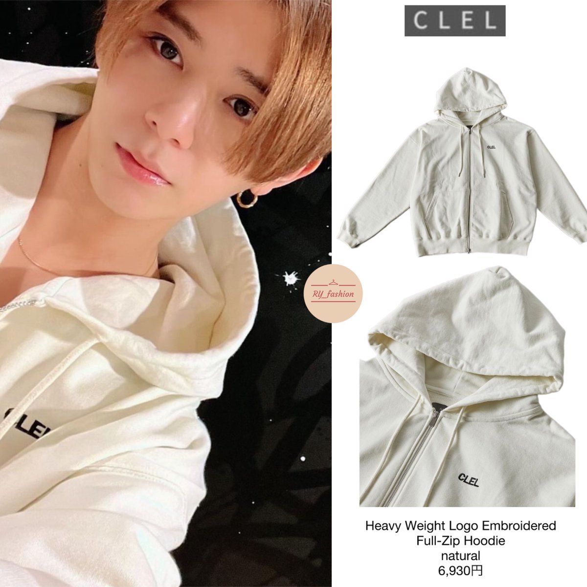 山田涼介 私服 インスタ 🖼️ 2024/3/9 ーーーーー Hoodie→Heavy