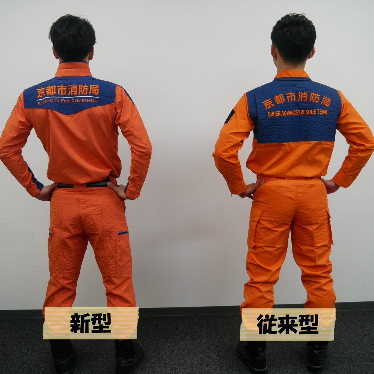 GKoZg3zaMAEE8-W.jpg?format=jpg