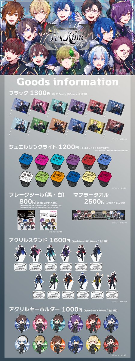 せっかくなので またまたまたまた フェスキメ ませんか。＞＞ ✨04/27