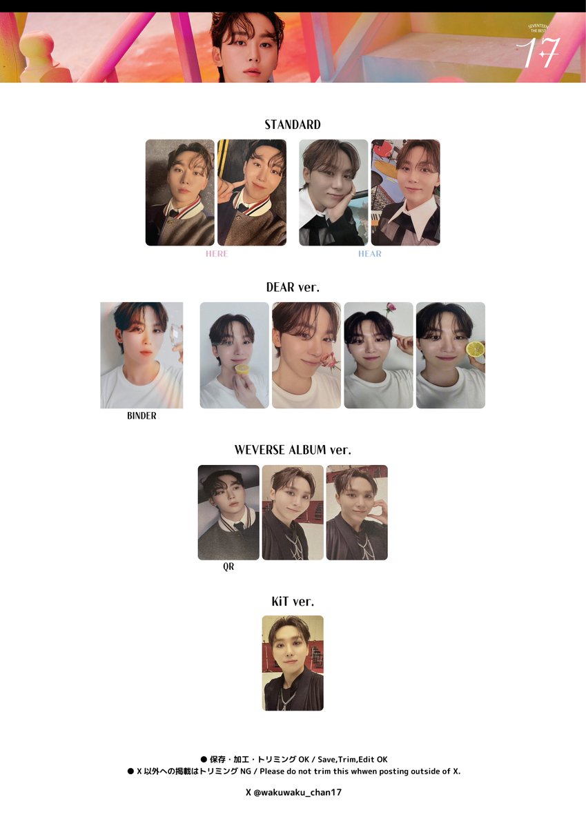 GMYJC9Ia8AAiQiN.jpg?format=jpg