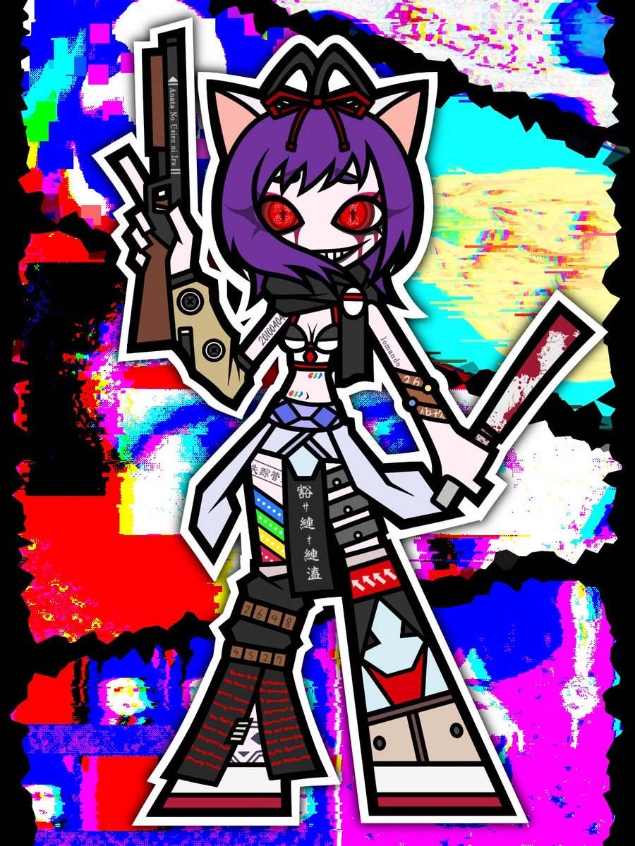 初期は「Z0MBiE's HomePage(危険度7)」と「もぺもぺ(危険度2)」とコレ