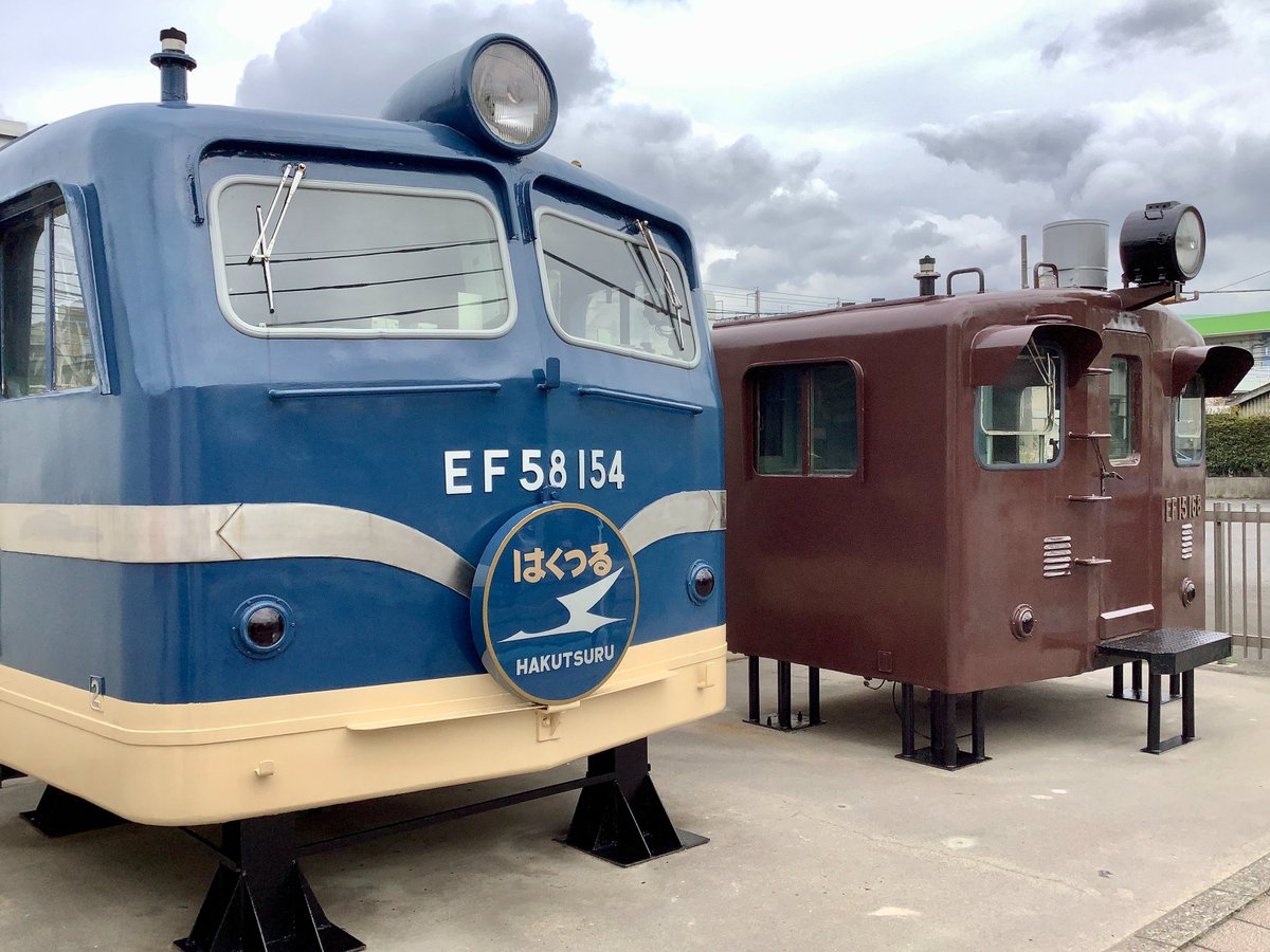 大宮総合車両センターに保存されているEF58,EF15のカットモデルのお