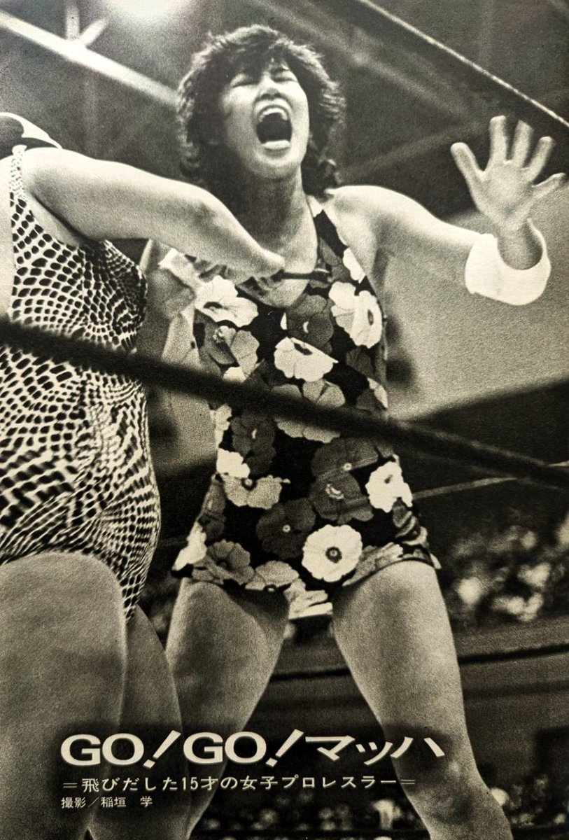 某音楽オーディション番組で山口百恵さんとプロ歌手への路を競い合った