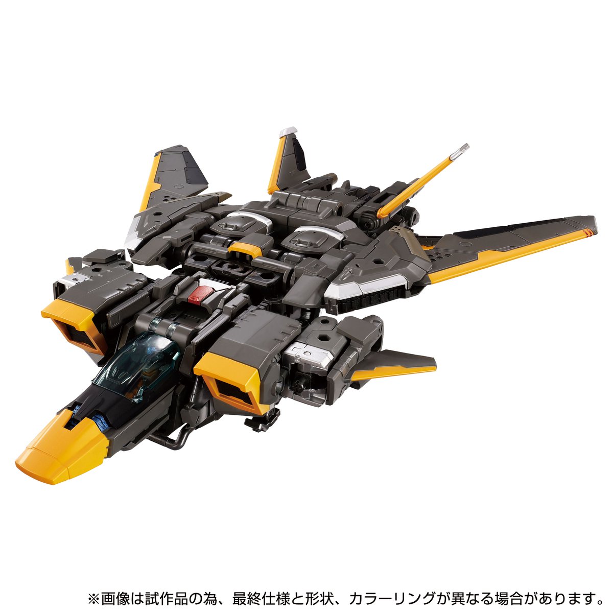 本日予約開始！ 国内タカラトミーモール限定！ ホルスヴァーサルター