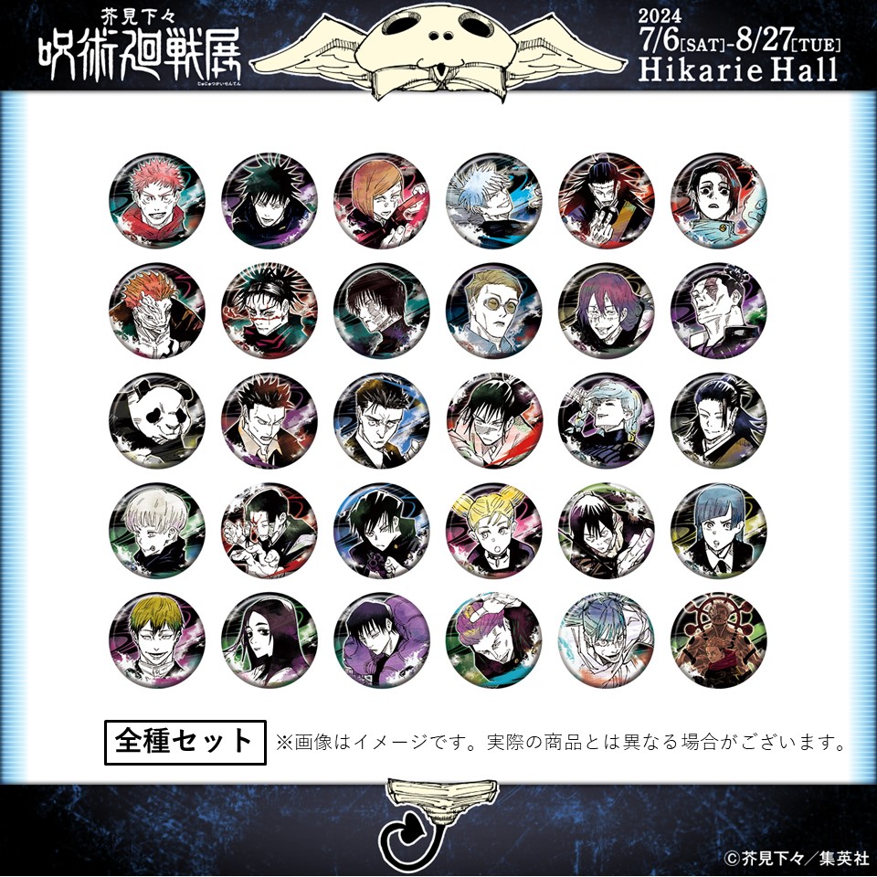 GPtF5C6aYAISg8x.jpg?format=jpg