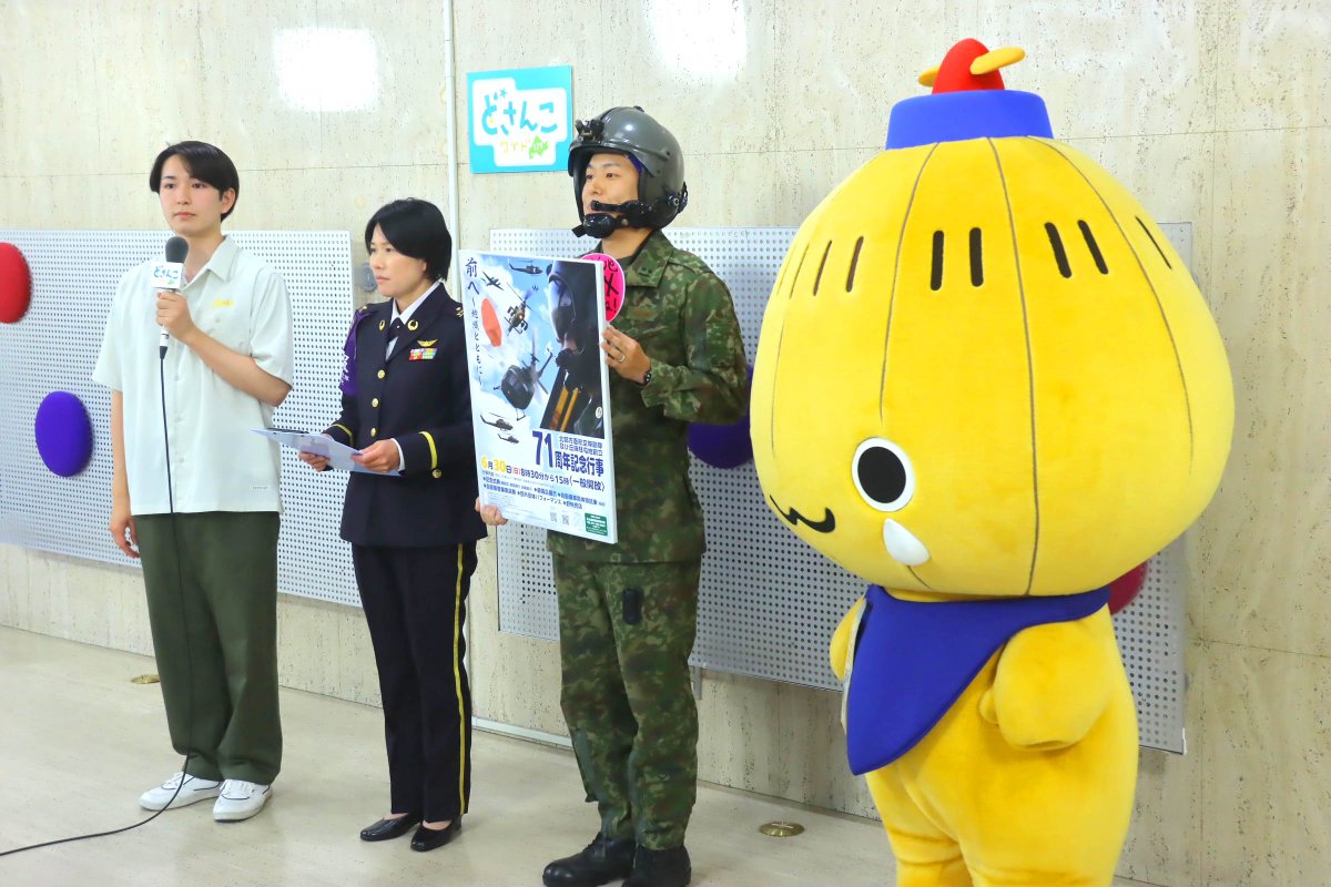 6月24日（月）、#たまちゃん がテレビ出演を果たしました！6月30