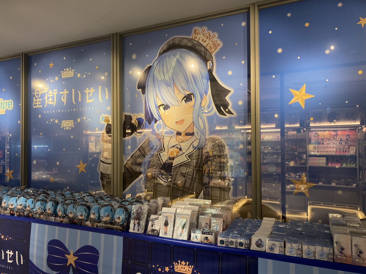 ホロライブ 星街すいせい×SHIBUYA TSUTAYA 特大タペストリー