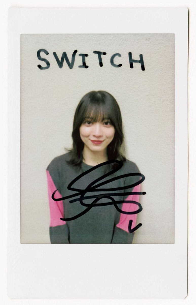 雑誌『SWITCH 特集 坂道白書』 【櫻坂46メンバー27名に訊く20の質問