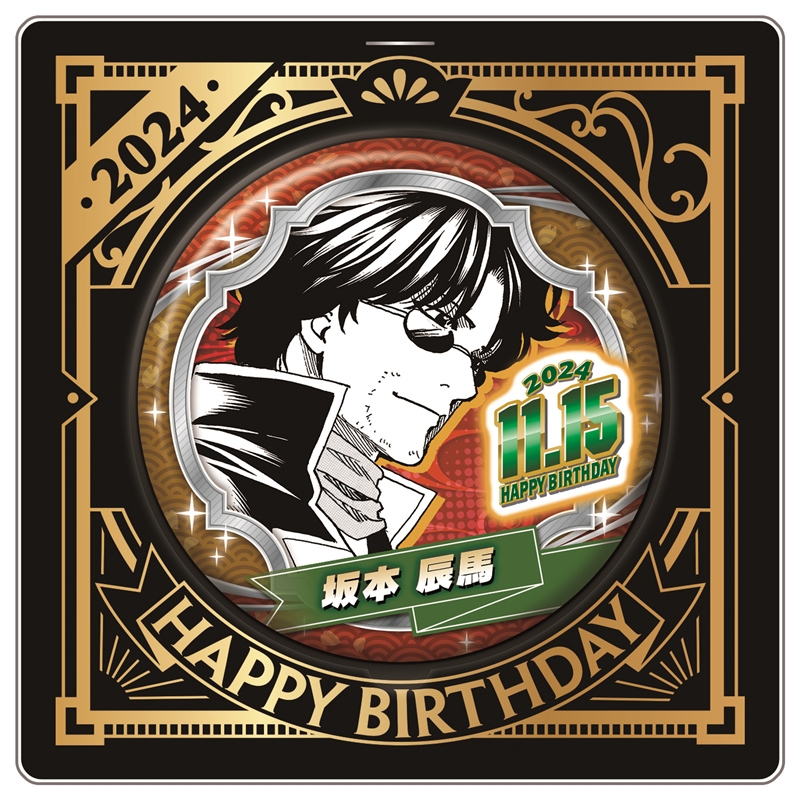 原作新商品情報＞ 【7月12日・本日13:00～受注開始📢】 2024年11月発売