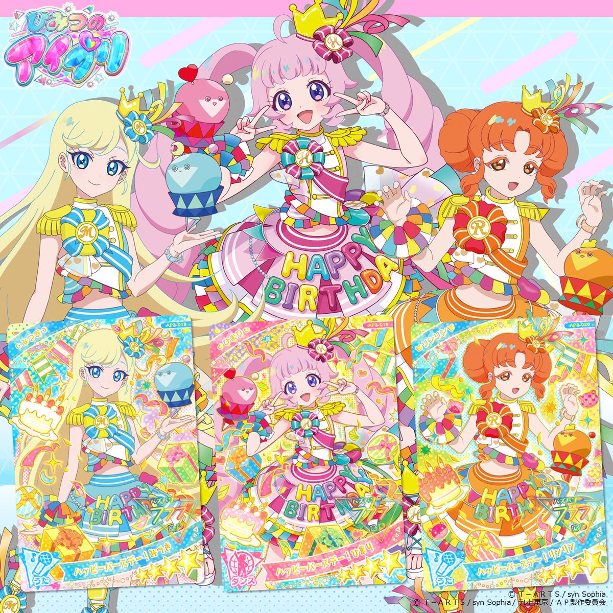 GSwjHsSaAAApclI.jpg?format=jpg