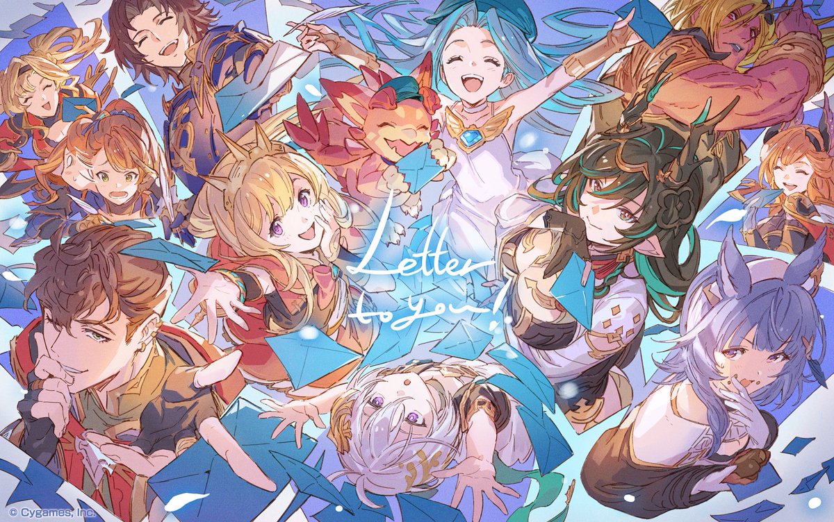 グラブル バレンタイン2025〜2018全87種 返礼品まとめ グラブル