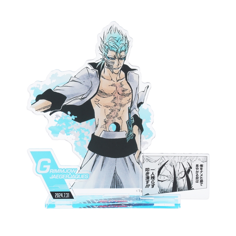 原作商品情報＞ 【7月31日・本日13:00～発売📢】 『#BLEACH』#グリム