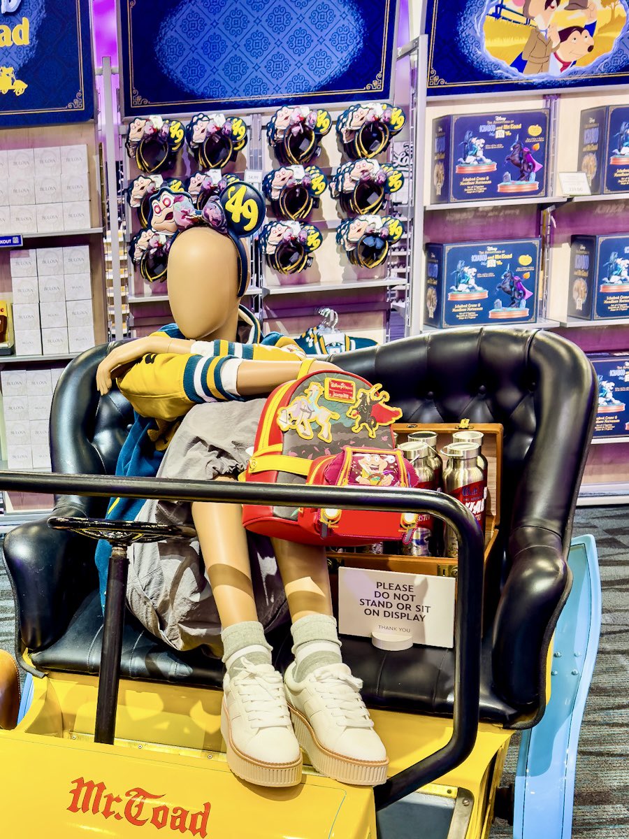 D23マーケットプレイス 『イカボードとトード氏』75周年記念グッズ