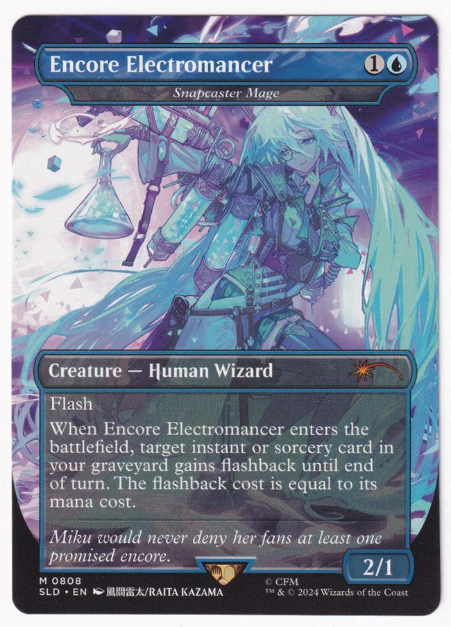 晴れる屋入荷速報】 委託販売商品に《アンコールの電術師》を入荷しま