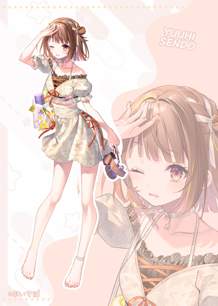 千燈ゆうひさん🫠 レース柄の水着とリボン編み込みヘアがポイント