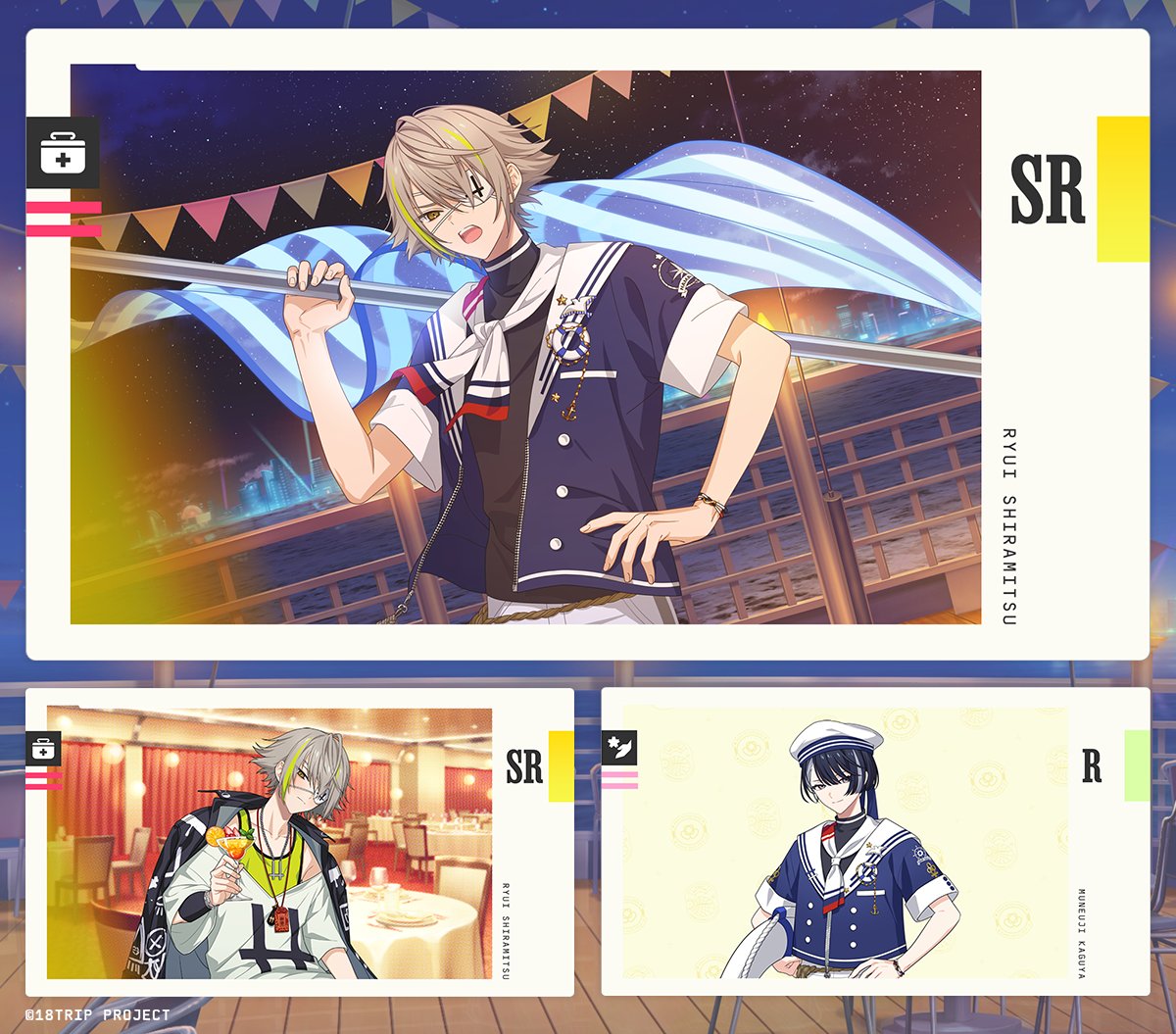 GWIa7ZgboAA2lK9.jpg?format=jpg