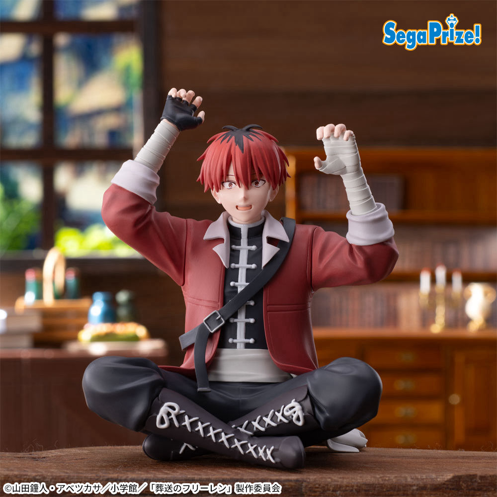 プライズ】 TVアニメ『葬送のフリーレン』から「フェルン」と