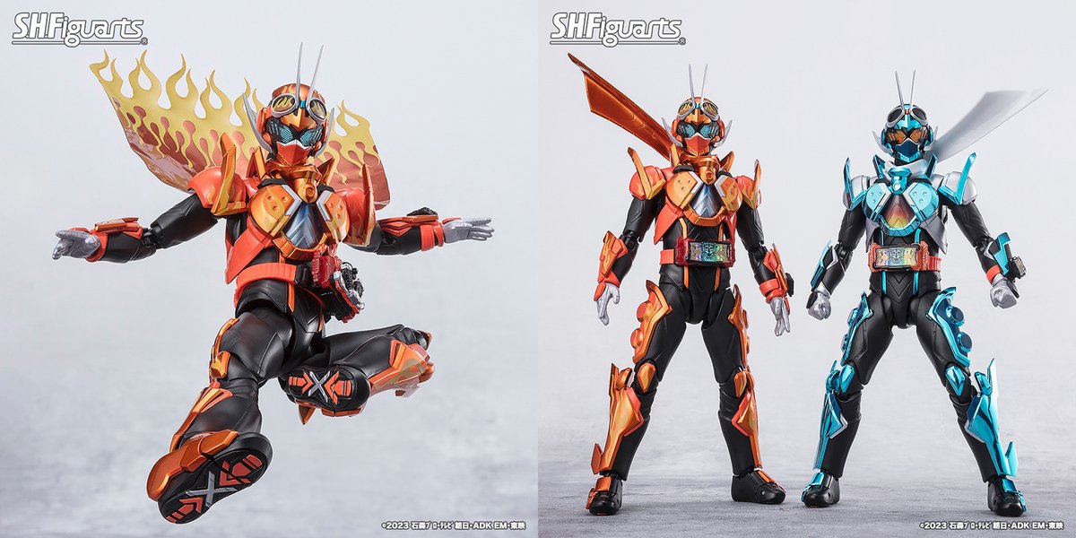 S.H.Figuarts 仮面ライダーファイヤーガッチャードデイブレイク／ガッ