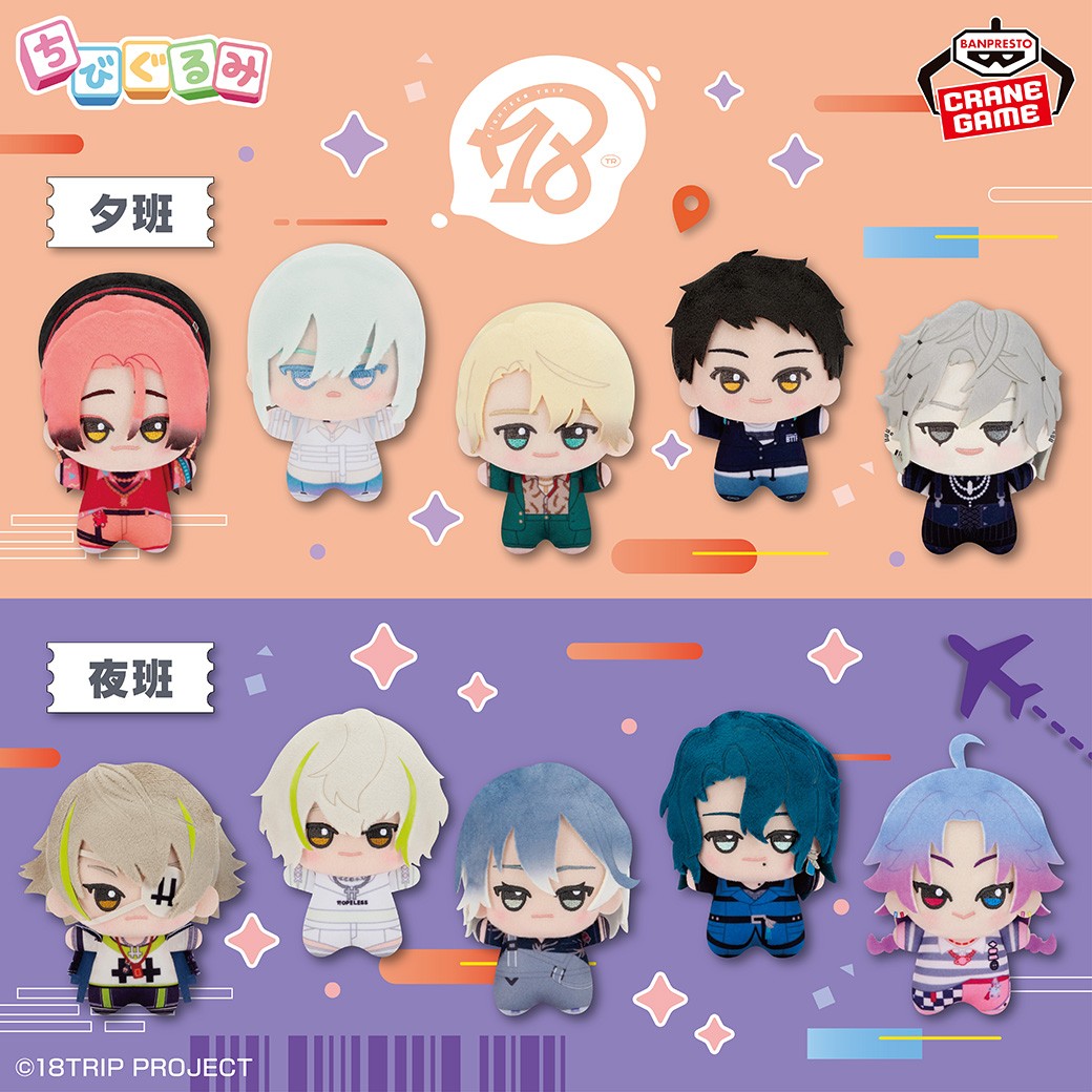 個性あふれる表情にご注目😍／ 近未来おもてなしアドベンチャーゲーム