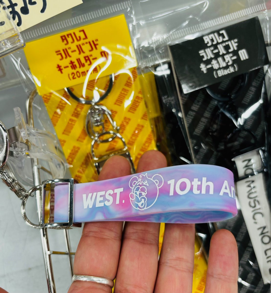 WESTꓸ】 らしさ満点のハイパーポジティブな自己肯定ソング『まぁ