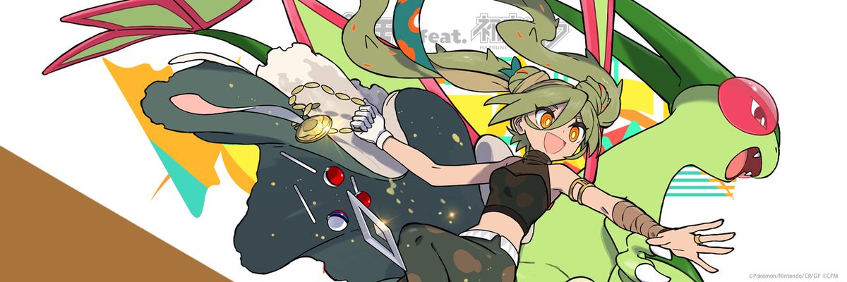 壁紙・アイコン・ヘッダー配布🎁】 ━━━━━ 初音ミク（じめん