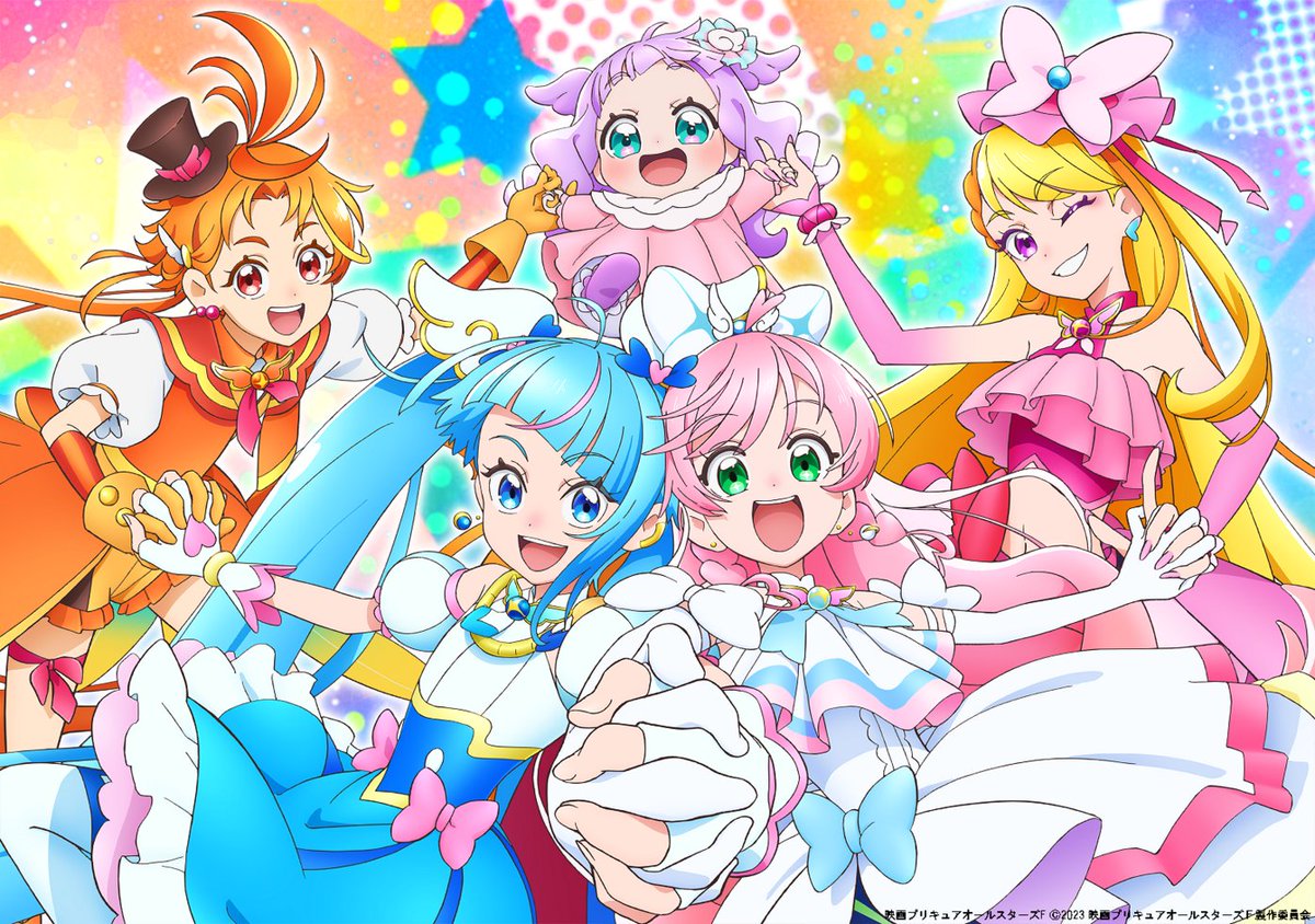 あす放送／ 『#映画プリキュアオールスターズF』 「#プリキュア