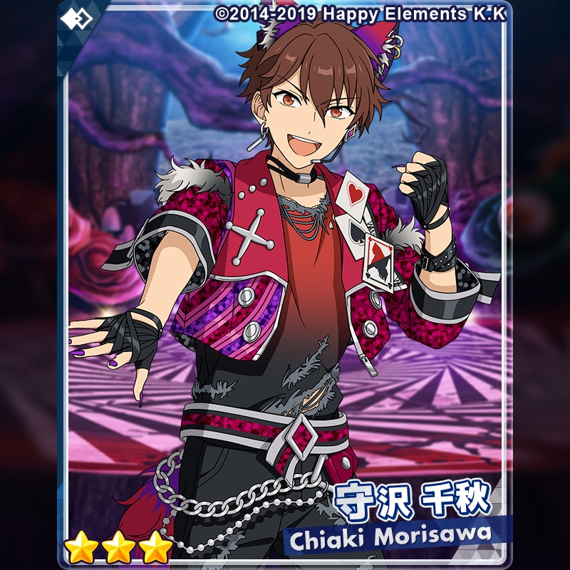 2/3)【イベント情報】 イベント『激走◇チェイス・チェシャ in