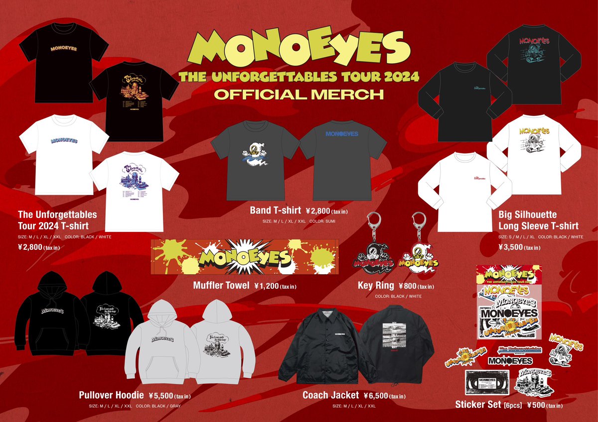 キター！コーチジャケット初じゃね⁉︎ 買います、超買います(_ΦωΦ)_