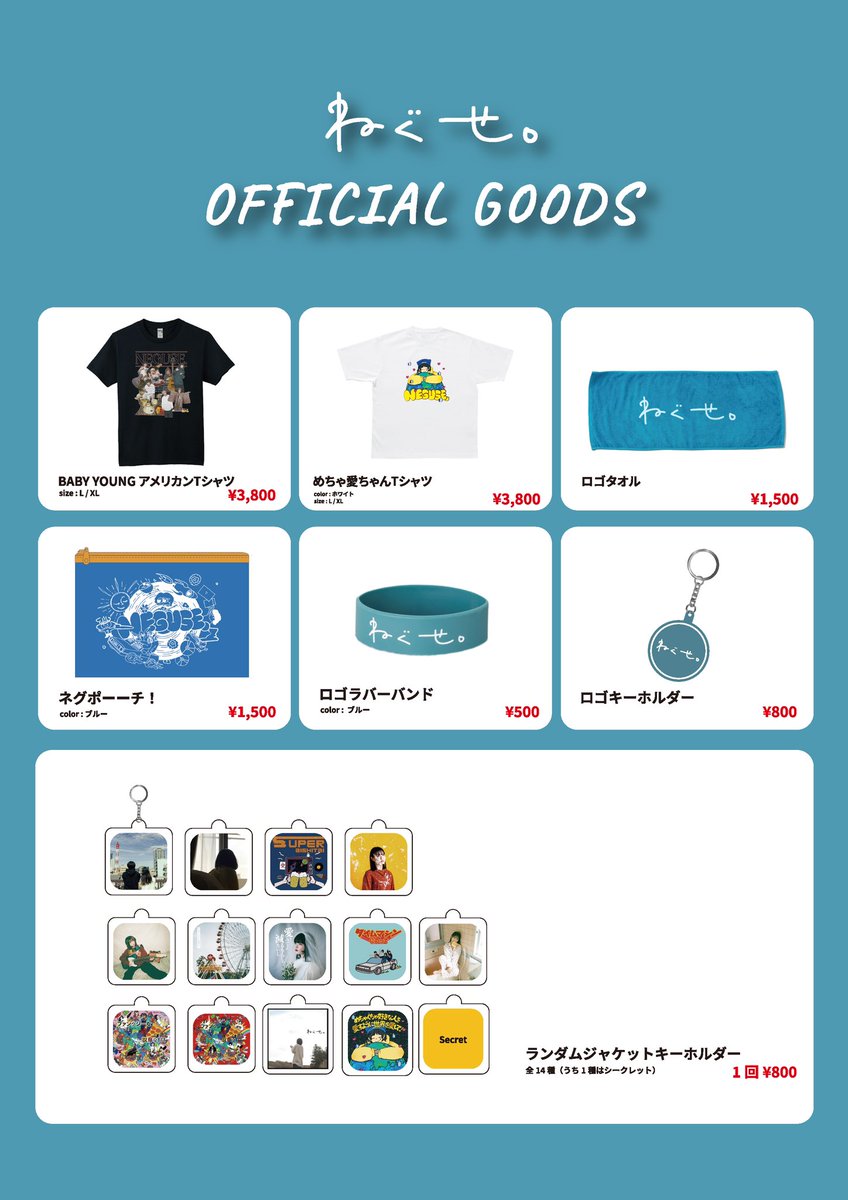 GYtoHsfaUAAjDqZ.jpg?format=jpg