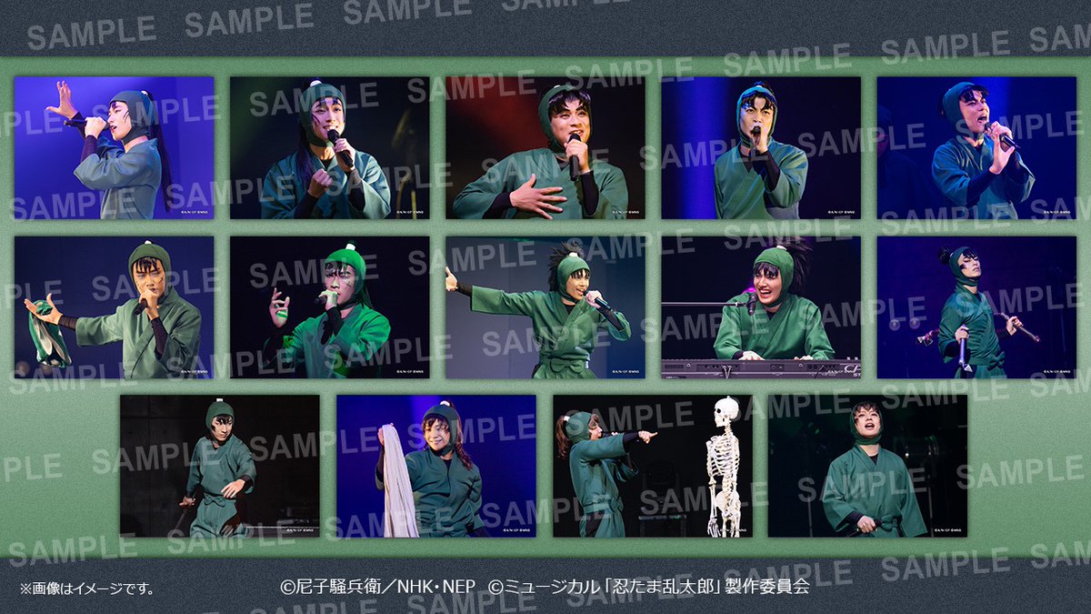 好評販売中の ミュージカル「忍たま乱太郎」 六年生単独ライブ 夏の陣