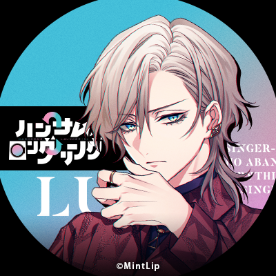 ◤ #サムダリ ◢ ／ 🎂10/18 風見琉佳役 #伊東健人 さん（ @21s_ken