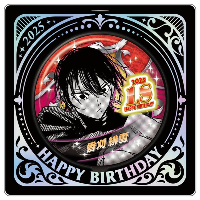 原作新商品情報＞ 【10月10日・本日13:00～受注開始📢】 2025年1月発売