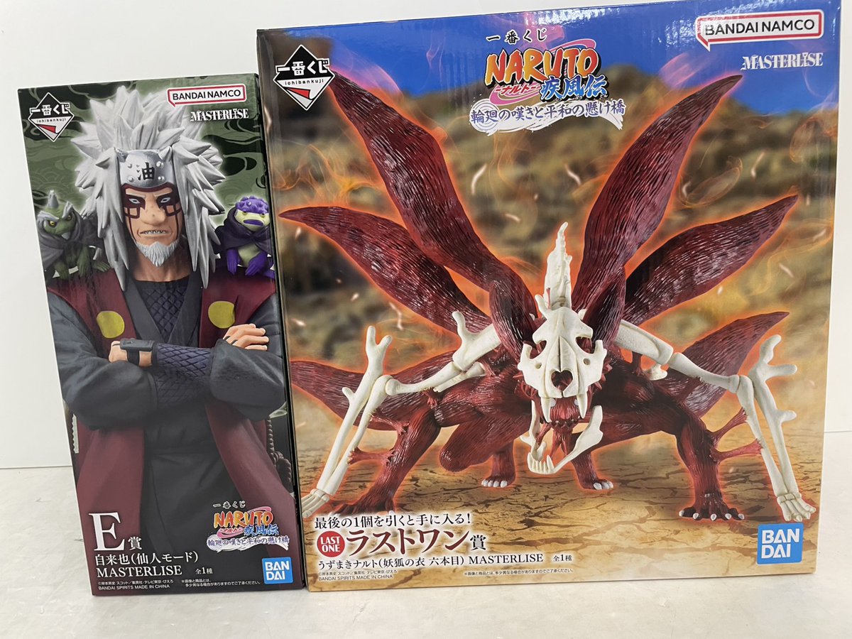 買取ました‼】 #NARUTO 一番くじ ～～～ #自来也 E賞 仙人モード