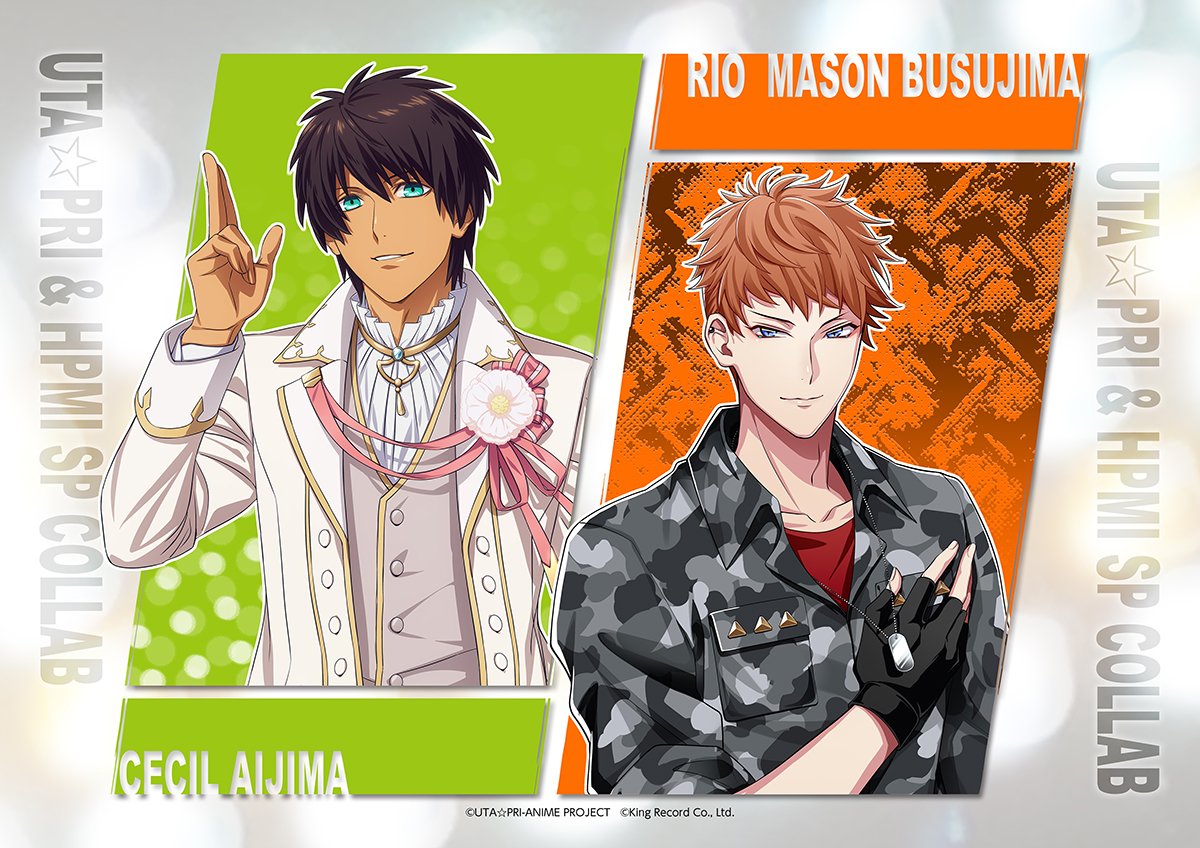 ✨ #うたプリ & #ヒプマイ 🎤 ＼ ＼  // ／ ／ 描きおろしタッグ