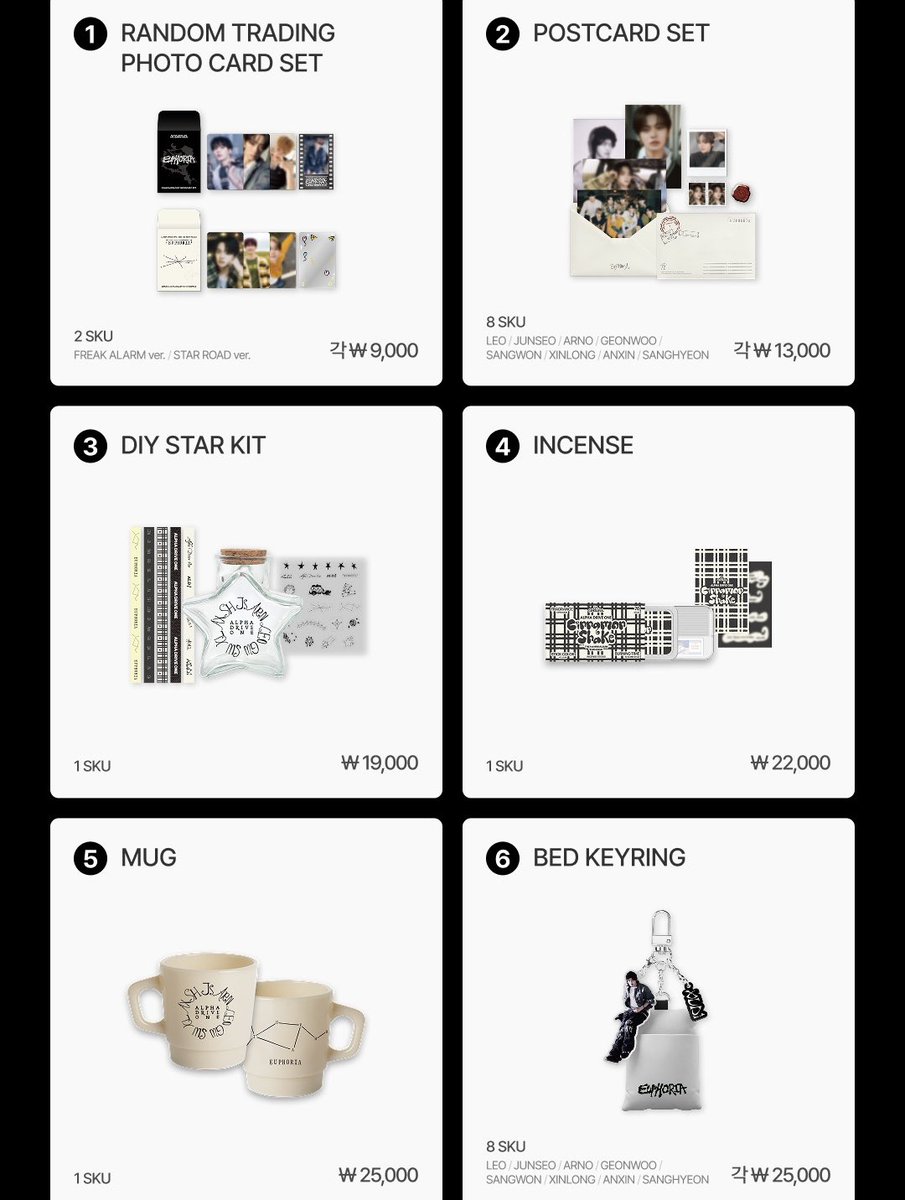 🤍🤍🤍 ALPHA DRIVE ONE [EUPHORIA] ポップアップ MD 🤍🤍🤍 ▷7万ｳｫﾝ