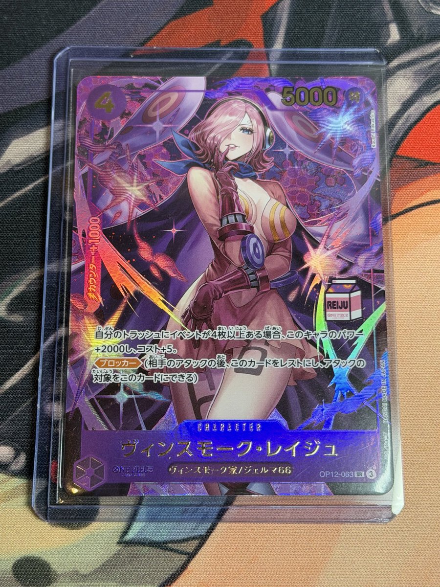 ワンピース 販売情報》 ヴィンスモーク・レイジュ ¥198,000ｰ 入荷