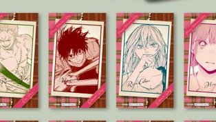 2026年2月6日よりスタート！ JUMP SHOPバレンタインキャンペーン 期間