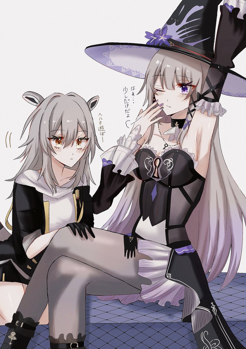 嶺々稲荷 雅楽様 ケモ耳オーダー Post by ねむ💤 on X: ⚠︎ケモ