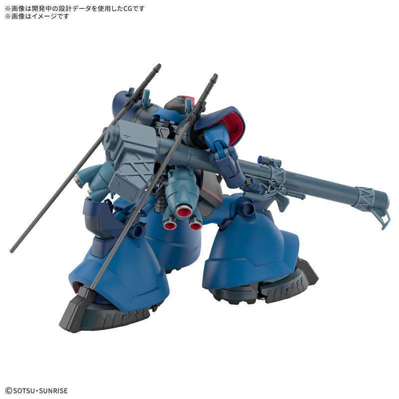 ガンプラ】「HG 1/144 シャリア専用リック・ドム(GQ)」 【発売日決定